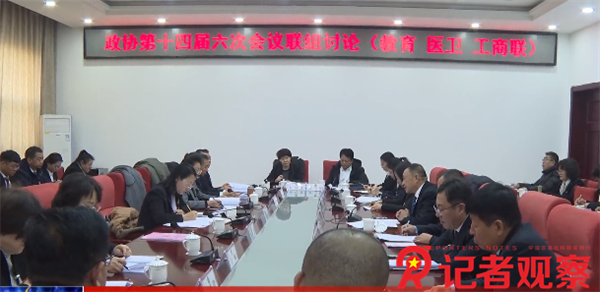 微信图片_20251229091212