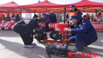 山西产业扶贫产品展播：代家庄苹果干