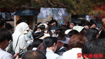 方山交警联合多部门开展道路交通事故应急演练
