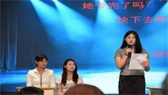 临汾市郭若桥郭淑明荣登“中国好人榜”