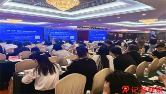珠算文化≠敲算盘 想要走进课堂路还很长