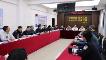 武乡县公安局举行警营文化节活动