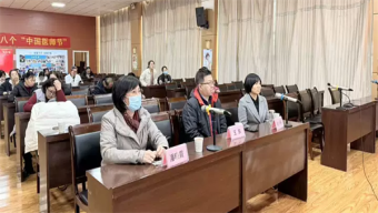 近200万人在线 云游山西好风光