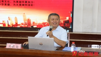 未检检察官集体备课 浸入式体验让孩子学会自我保护