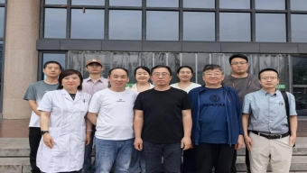 长治屯留公安分局召开“坚持政治建警全面从严治警”教育整顿推进会
