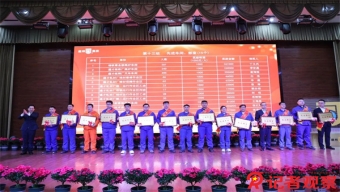 退伍不褪色 同煤消防岗位建新功