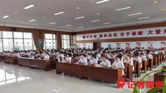 中共中央办公厅 国务院办公厅印发《关于调整完善土地出让收入使用范围优先支持乡村振兴的意见》