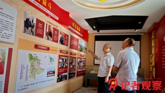 关于对临汾市区华州路实施临时交通管制通告 