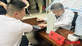 临汾市规划和自然资源系统开展安全风险隐患大排查大整治