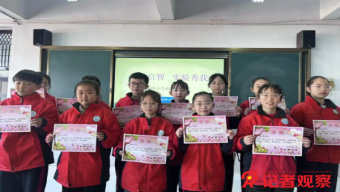 【红色文博系列微剧】抗日军民体育热（下集）