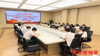 在奋进中诠释青春（组诗）