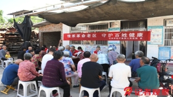 长治警方连续捣毁3个网络主播诈骗团伙 抓捕36名嫌疑人