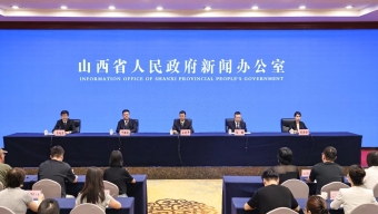 山西团省委开展“2020年国家网络安全宣传周”青少年日活动