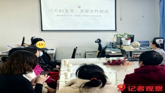 《鲁尔百年》新书发行