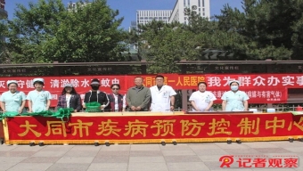 平顺：客货混装非法上路受处罚司机表示坚决改正错误