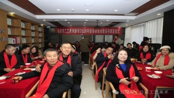 11县市强强联手 非遗产业、廉洁文创、农特产品集中亮相