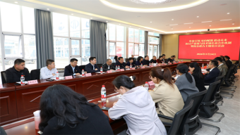 2020版山西省标准地图发布