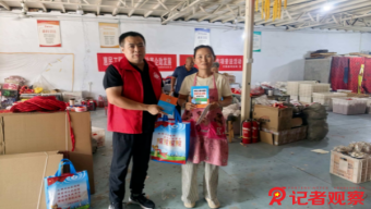建设品牌强县 推动产业升级  “翼城优品”区域公用品牌发布