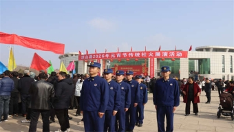 长治市公安局上党分局组织开展身心健康及急救知识专题讲座