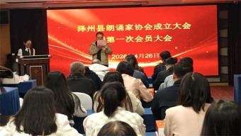 百年浙江水彩“向史而新”