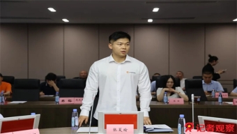 长治五马公安分局召开“坚持政治建警全面从严治警”教育整顿推进会