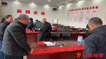 共享单车“超额投放”为何刹不住车？
