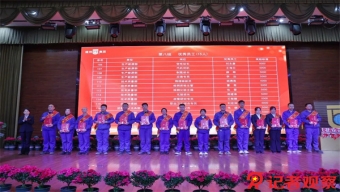 女足超级联赛开赛