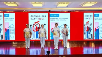 教育部公布2020-2021学年面向中小学生的全国性竞赛活动名单