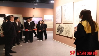 丹宸永固！一“展”看尽紫禁城风云六百年