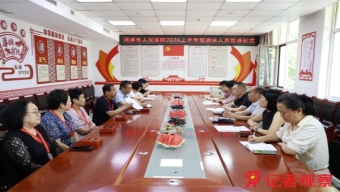 关于尧都区燃气锅炉低氮燃烧技术改造补助的公示