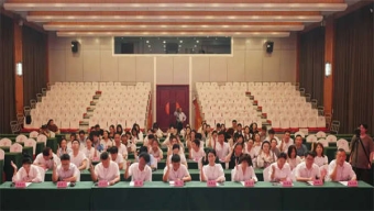 长治潞州公安分局召开 “坚持政治建警全面从严治警”教育整顿推进会