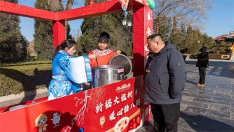 长治市公安局上党分局开展2020年度全警实战大练兵正式开班