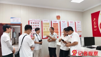长治市公安局高新开发区分局野外拉练展警魂