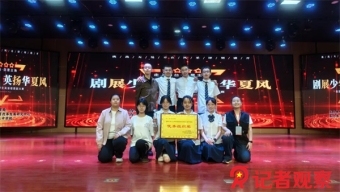 刚刚，国务院发布第三批国家级抗战纪念设施、遗址名录 山西有这些地方…… 