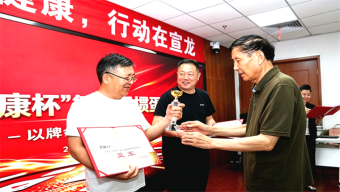 警营活雷锋郭爱明 助人为乐受称赞