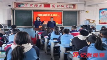 山西省将贫困家庭高校毕业生纳入就业帮扶