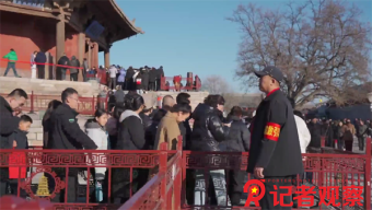 山西产业扶贫产品展播：泽州“巴公大葱”