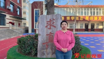 科曼出任巴萨一线队主教练 签约至2022年6月