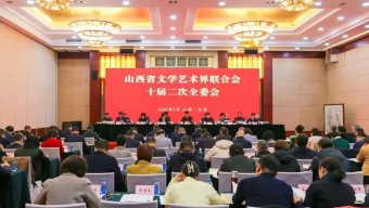 长治市长杨勤荣：科学谋划统筹布局 着力提升公共卫生服务水平