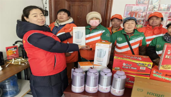 黎城县公安局召开“坚持政治建警 全面从严治警”专项教育整顿部署会