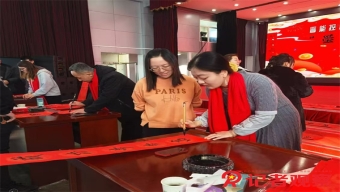 首届“庄重文中国非虚构文学奖”在广州正式启动