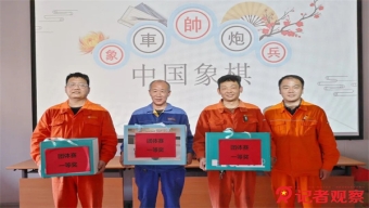 【游山西·读历史】解州关帝庙 一部忠义文化的历史教科书