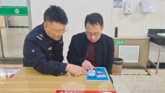 曲沃将举办2020年黄河金三角国际果蔬博览会