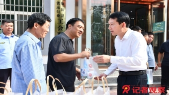 缓解压力  凝聚警心  团结拼搏