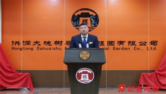 文明旅游，这6张海报请记牢！