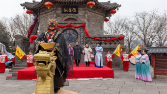 山西文旅绿皮书发布