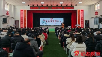 网络婚恋诈骗案63人被诉 四分之一嫌疑人曾是被害人
