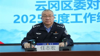 当代视角打捞起的传统经典正成为国漫新名片