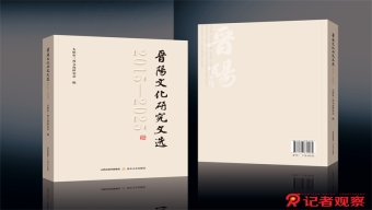 王文全专题调研新建学校开学情况
