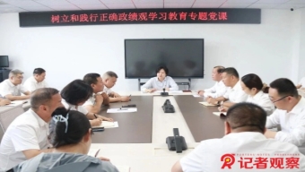技术升级 产销两旺